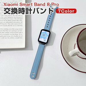Xiaomi Smart Band8 Pro oh PUU[f  rvxg X|[c xg p xg ւxg Y }`J[ ȒP lC  xg gтɕ֗ VI~ r