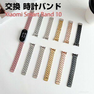 VI~ Xiaomi Smart Band 10 EFAu[EX}[gEHb`  oh IV XeX rvxg ΋z p xg ւxg ȒP u₩ gтɕ֗ 