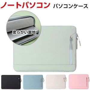 Apple MacBook Air 13.6/15.3 C` 2024f m[gp\RP[X z obO^ y LpX |Pbgt Ռɋ lC  }bNubN GA[ M3`bv13.6/15.3^ p\RobO 