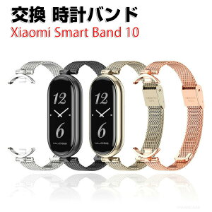 VI~ Xiaomi Smart Band 10 EFAu[EX}[gEHb`  oh IV XeX rvxg p xg ւxg ȒP u₩ gтɕ֗  