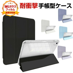 Huawei MatePad 11.5�C���` 2023���f�� �P�[�X �J�o�[ �^�u���b�g�P�[�X ������� CASE �蒠�^�J�o�[ �I�[�g�X���[�v�@�\ �X�^���h�@�\ ���C�g�p�b�h11.5�C���` BTK-W09 �J�b�R���� ���p Pencil���[�@�\ 