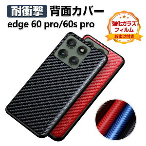 motorola edge 60 pro edge 60s pro P[X Jo[ Ռɋ TPU&PC&PUU[ 3d\ wʃU[ J[{ CASE ӂ lC Xgbvz[t   g[ GbW 60 