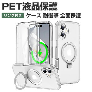 Abv ACtH Apple iPhone 16 16 Plus 16 Pro 16 Pro Max P[X ϏՌ Jo[ ՌɋTPU&PC&PE 3d\ Sʕی Ot X^h@\ OwɒʂƂŗh~ Ռh~ lC 