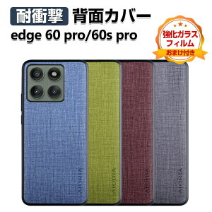 motorola edge 60 pro edge 60s pro P[X Jo[ Ռɋ TPU&PC&PUU[ 3d\ wʃU[ CASE ӂ ϏՌ lC Xgbvz[t   g[ GbW 60 v 