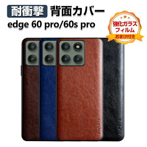 motorola edge 60 pro edge 60s pro P[X Jo[ Ռɋ TPU&PC&PUU[ 3d\ wʃU[ CASE ӂ ϏՌ lC Xgbvz[t   g[ GbW 60 v 