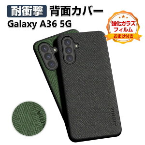 Samsung Galaxy A36 5G SC-54F �P�[�X �J�o�[ �Ռ��ɋ��� TPU&PC&PU���U�[ 3�d�\�� �w�ʃ��U�[�� CASE �����������ӂ� �ϏՌ� �l�C �X�g���b�v�z�[���t�� �������� ������� �M�����N�V�[ A36 5G �w�ʃJ�o�[