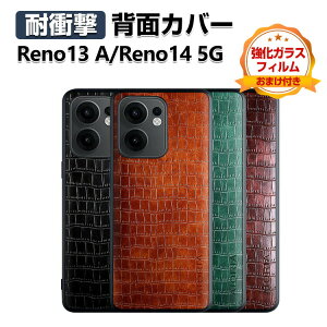 OPPO Reno13 A Reno14 5G P[X Jo[ Ռɋ TPU&PC&PUU[ 3d\ wʃU[ CASE ӂ ϏՌ lC Xgbvz[t   Ib| m13 A m14 5G wʃJo