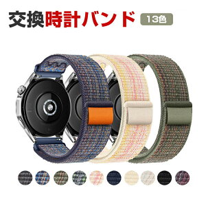 |[ Polar Grit X2 Grit X2 pro  voh IV iCf  rvxg p xg ւxg Y }`J[ ȒP 22mm lC   