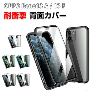 Ib| OPPO Reno13 A/Reno13 F P[X Jo[ ق肩 CASE A~+KX Ռh~ ӂ ₷ NA Y ֗ p lC wh~ ϏՌJo[ Ib| m13 A