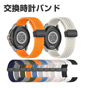 |[ Polar Grit X2 Grit X2 Pro  oh VRf  rvxg X|[c xg ւxg Y }`J[ ȒP lC  22mm xg EFAu[EX