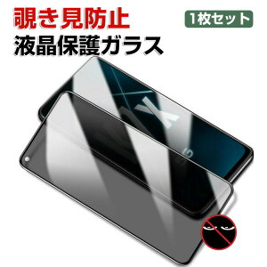 OPPO Reno5 A KXtB KX tی HD Film KXtB یtB KX dx9H tیKX tB Ib| Reno 5A KXV[g `h~ 1Zbg