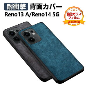 OPPO Reno13 A Reno14 5G P[X Jo[ Ռɋ TPU&PC&PUU[ 3d\ wʃU[ CASE ӂ ϏՌ lC Xgbvz[t   Ib| m13 A m14 5G wʃJo