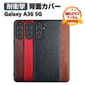 Samsung Galaxy A36 5G SC-54F �P�[�X �J�o�[ �Ռ��ɋ��� TPU&PC&PU���U�[ 3�d�\�� �w�ʃ��U�[�� CASE �����������ӂ� �ϏՌ� �l�C �X�g���b�v�z�[���t�� �������� ������� �M�����N�V�[ A36 5G �w�ʃJ�o�[