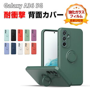 Samsung Galaxy A36 5G �P�[�X �ϏՌ� �J�o�[ �ی�P�[�X TPU�f�� CASE ������� �����O�t�� �X�^���h�@�\ ���킢�� �\�t�g�J�o�[ �Ռ��ɋ��� �l�C �������� ������� �T���X�� �M�����N�V�[ A36 5G �P