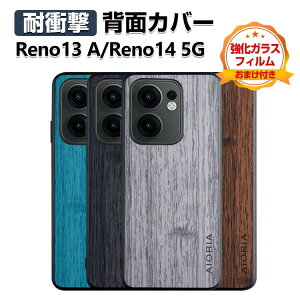 OPPO Reno13 A Reno14 5G P[X Jo[ Ռɋ TPU&PC&PUU[ 3d\ wʃU[ CASE ӂ ϏՌ lC Xgbvz[t   Ib| m13 A m14 5G wʃJo