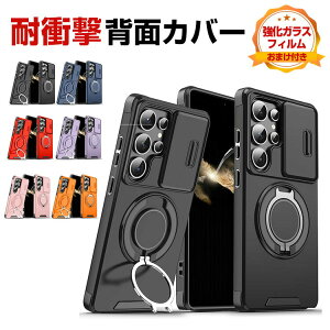 �T���X�� �M�����N�V�[ Samsung Galaxy A36 5G �P�[�X �J�o�[ CASE 2�d�\�� �����O�u���P�b�g�t�� �l���ϏՌ� �Ռ��h�~ �����������ӂ� �M�����N�V�[A36�P�[�X �������H �֗� ���p �l�C �������� ����