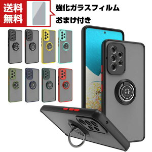 u|Cgv Samsung Galaxy A53 5G A33 5G P[X ق肩 CASE 2d\ Ռɋ OuPbgt ϏՌ Ռh~ ӂ ֗ p lC   X^h@