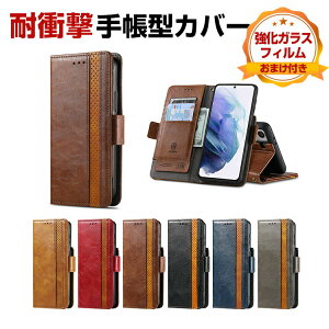 �T���X�� �M�����N�V�[ Samsung Galaxy A36 5G SC-54F �J�o�[ �ϏՌ��J�o�[ �蒠�^ ���z�^ TPU+PU���U�[�f�� ����h�~ �X�^���h�@�\ �֗� ���p ��G�蔲�Q �J�[�h���[ �l�C �蒠�^�J�o�[ CASE �����K���X