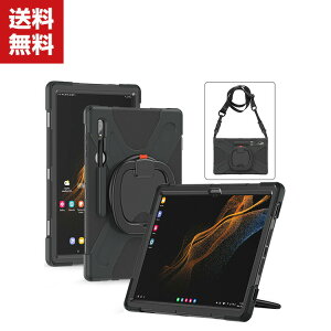 Samsung Galaxy Tab S8 Ultra 14.6�^ (�C���`) �^�u���b�g�P�[�X ������� CASE ��]�X�^���h �@�\�t�� �|�[�^�u�� �X�g���b�v�t�� ����ق��肩���� �ϏՌ� �J���t�� ���� �ی�P�[�X TPU&PC&�V���R��