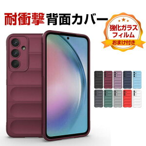 Samsung Galaxy A36 5G �P�[�X �ϏՌ� �J�o�[ �ی�P�[�X �^�t�Ŋ�� TPU�f�� CASE ������� �Ռ��ɋ��� ��G�蔲�Q �l�C �������� ������� �J���������Y�ی� �T���X�� �M�����N�V�[ A36 5G �N���A�P�[