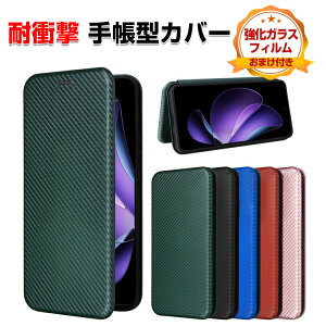 V[v SHARP AQUOS R10 P[X Jo[ 蒠^ z^ TPU&PUU[   h~ X^h@\ J[h[ ֗̍ lC ANIX R10 P[X 蒠^Jo[ CASE KXt