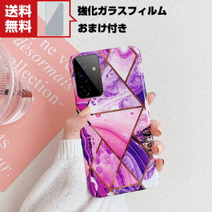 u|Cgv Samsung Galaxy A53 5G A33 5G TX Android X}[gtH VR P[X ^tŊ Ռz h~ wʃJo[ ӂ  JbR lC Ռɋ X}z 