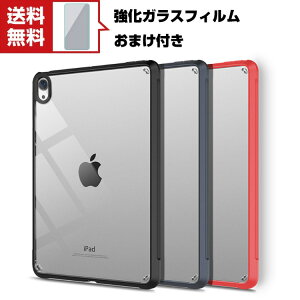 Apple iPad mini 6 2021f 6 ^ubgP[X Abv CASE ^ NA ق肩 ϏՌ 2d\ PC&TPUf  Jo[  P[X Sʕی lC wʃJo[ KX
