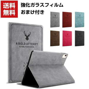 Apple iPad Air5 2022f 5 iPad Air4 10.9C`(2020f) ^ubgP[X Abv ACpbh v CASE ^ I[gX[v 蒠^Jo[ X^h@\ ubN^ U[ ubNJo[ 
