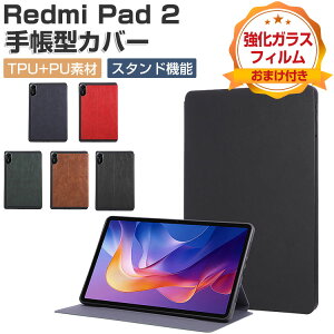 Xiaomi Redmi Pad 2 P[X 蒠^ Jo[ 11C`/^ h~ pbh 2 Jo[ TPUPUU[ ֗ Redmi Smart Pen[ lC  ₷ I[gX[v X^h@\ ϏՌ Jo[ 