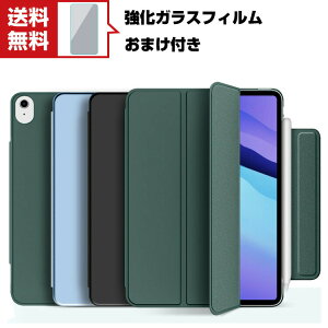 Apple iPad mini 6 2021f 6 ^ubgP[X  CASE I[gX[v 蒠^Jo[ X^h@\ ubN^ yV[ JbR Pencil̏[dɑΉ p ֗̍ lC 