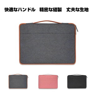 }CN\tg T[tFX bvgbv GO3 Microsoft Surface Laptop GO3 12.4C` P[X Jo[ m[gPC m[gp\R P[X z JbR X PCobO^ y LpX 񂰂