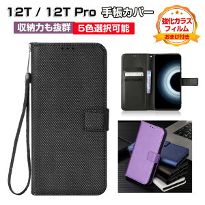 Xiaomi 12T 12T Pro �V���I�~ �X�}�[�g�t�H�� �ی� �P�[�X �蒠�^ PU���U�[ �X�g���b�v�t�� ������� CASE ����h�~ �X�^���h�@�\ ���p �J�[�h���[ �u�b�N�^ �J�b�R���� �l�C �����悭 ������� �֗�