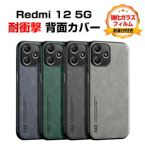 Redmi 12 5G P[X ق肩 CASE TPU&PUU[ 2d\ wʃU[ Ռh~ ӂ y ֗ p lC wh~ ϏՌJo[ wʃJo[ \tgJo[ KXtB