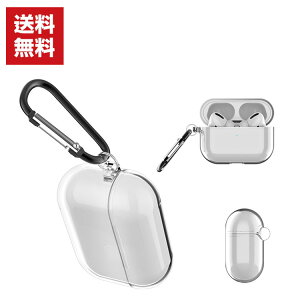 Apple AirPods Pro P[X TPUf  Jo[ GA[|bY CASE ϏՌ h~ ANZT[ [ ی \tgP[X Jo[ ֗ p Jrit