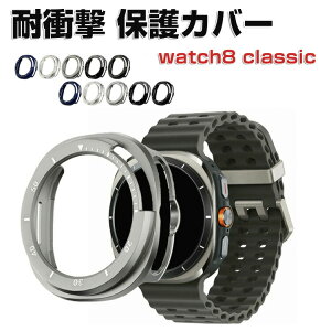 TX MNV[ Samsung Galaxy Watch8 Classic 46mm P[X Jo[ EFAu[EX}[gEHb` }`J[ PCf Galaxy Watch8 Classic XPg P[X CASE ϏՌ SʕیJo[ y