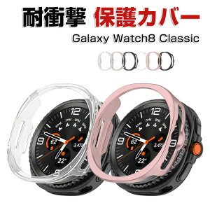 TX MNV[ Samsung Galaxy Watch8 Classic 46mm P[X Jo[ EFAu[EX}[gEHb` }`J[ PCf Galaxy Watch8 Classic XPg P[X CASE ϏՌ Jo[ y lC 