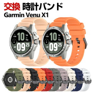 Garmin Venu X1 �E�F�A���u���[���E�X�}�[�g�E�H�b�` ���� �o���h �V���R���f�� �X�|�[�c �x���g �K�[�~�� �E�H�b�` �����p �x���g �ȒP���� �u�₩ �g�тɕ֗� ���p �l�C �������� ������� �o