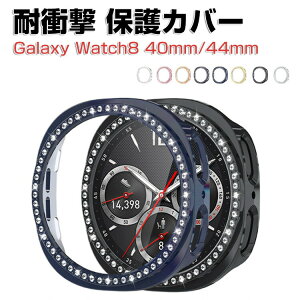 TX MNV[ Samsung Galaxy Watch8 40mm 44mm P[X Jo[ EFAu[EX}[gEHb` }`J[ PCf rW[t Galaxy Watch8 XPg P[X CASE ϏՌ SʕیJo