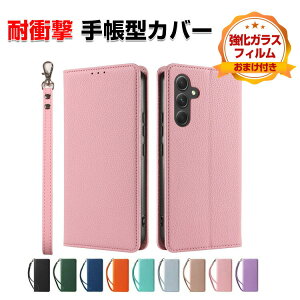 FCNT Arrows Alpha F-51F P[X ϏՌ Jo[ 蒠^ z^ TPU+PUU[   h~ X^h@\ J[h[ Xgbvt Xgbvz[t ֗̍ lC A[Y 
