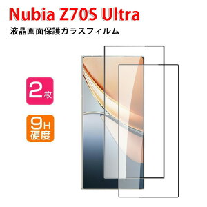 �k�r�A Nubia Z70S Ultra �t���ی�V�[�g �d�x9H �����K���X HD Film �K���X�t�B���� LCD�X�N���[�� �ی�t�B���� �����ߗ� �w��y�� ��U�h�~ �����h�~ �X�}�z ��ʕی� �����K���X�V�[�g 2���Z�b