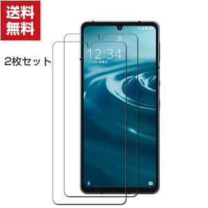 SHARP AQUOS sense 6 (SH-54B/SHG05 ) sense6sX}[gtH KXtB KX tی HD Film KXtB یtB KX dx9H V[v ANIX X}z KXV[g 2