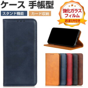 FCNT Arrows Alpha F-51F/M08 �P�[�X �ϏՌ� �J�o�[ �A���[�Y Alpha F-51F/M08���z�^ �������� ������� ����h�~ �X�^���h�@�\ �֗� �J�[�h���[ �X�g���b�v�z�[���t�� �l�C �֗����̍��� �u�b�N�^ arrows al