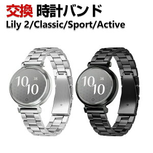 Garmin Lily 2 /Lily 2 Classic /Lily 2 Sport /Lily 2 Active ���� �o���h �I�V������ �����X�e�����X �����p �x���g �ւ��x���g �Y��� �}���`�J���[ �ȒP���� �l�C �x���g �������� ������� �K�[�~�� ����