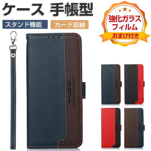 FCNT Arrows Alpha F-51F/M08 �P�[�X �ϏՌ� �J�o�[ �A���[�Y Alpha F-51F/M08���z�^ �������� ������� ����h�~ �X�^���h�@�\ �֗� ���p �J�[�h���[ �X�g���b�v�t�� �l�C �֗����̍��� �u�b�N�^ arrows alph