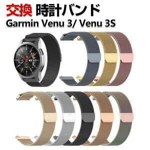 Garmin Venu 3S Venu 3  oh IV XeX p xg ւxg }`J[ Cz ߉\ ȒP u₩ jp p gтɕ֗ p lC xg  