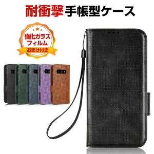 Z KYOCERA TORQUE 5G KYG01 P[X Jo[ X}[gtH یP[X 蒠^ PUU[  CASE h~ X^h@\ ֗ p J[h[ ubN^ JbR lC XgXgbv 