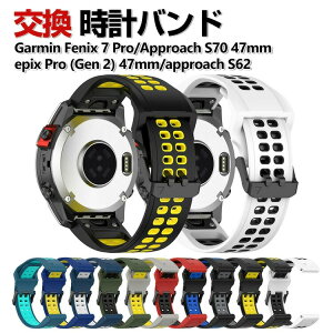 Garmin Fenix 7 Pro Approach S70 47mm epix Pro (Gen 2) 47mm approach S62 EPIX gen2  oh VRf  rvxg X|[c xg p xg ւxg Y }`J[ ȒP l