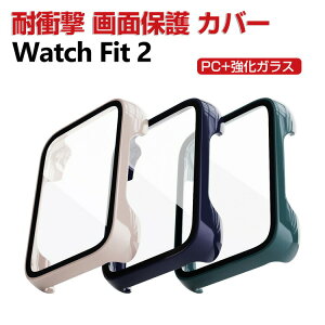 HUAWEI Watch Fit 2 NAP[X Vv vX`bN PC&KX ʕیtB 2d\ Jo[ CASE ϏՌ JbR ֗ p y lC t@[EFC EHb` Watch Fit 2 Jo[ 