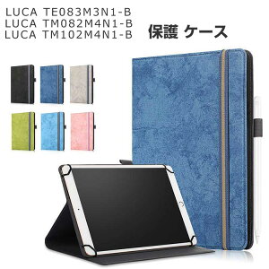 IRIS OHYAMA LUCA TE083M3N1-B TM082M4N1-B TM102M4N1-B P[X 蒠^ PUU[ P[X  CASE ₷ h~ X^h@\ ubN^ ӂ JbR 蒠^Jo[  ACX