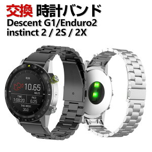 Garmin instinct 2S instinct 2 instinct 2X Descent G1 Enduro2  oh IV XeX p xg ւxg }`J[ ȒP u₩ gтɕ֗ lC xg   E